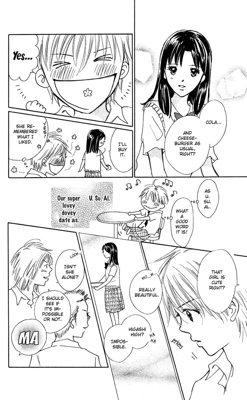 Read 37°C Kiss chapter 5 image 3 on Lezhin
