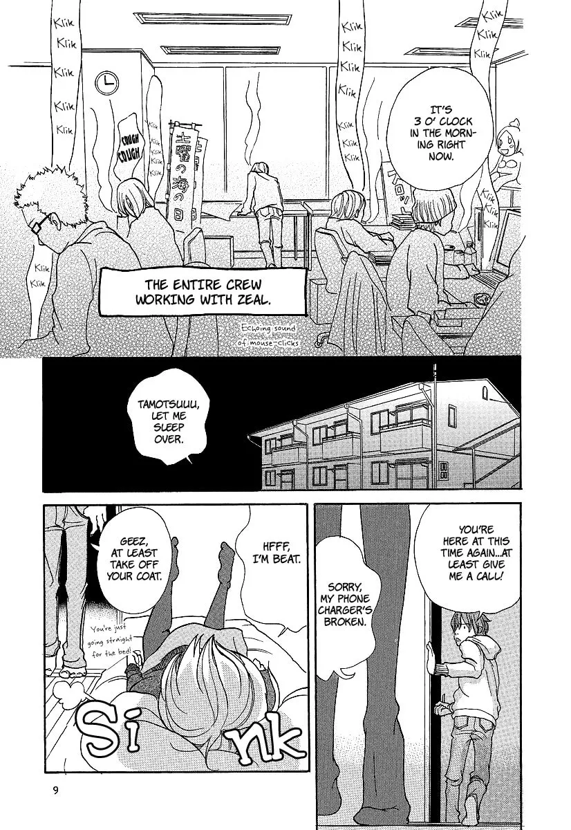 Read 3am Dangerous zone chapter 1 image 10 on Lezhin