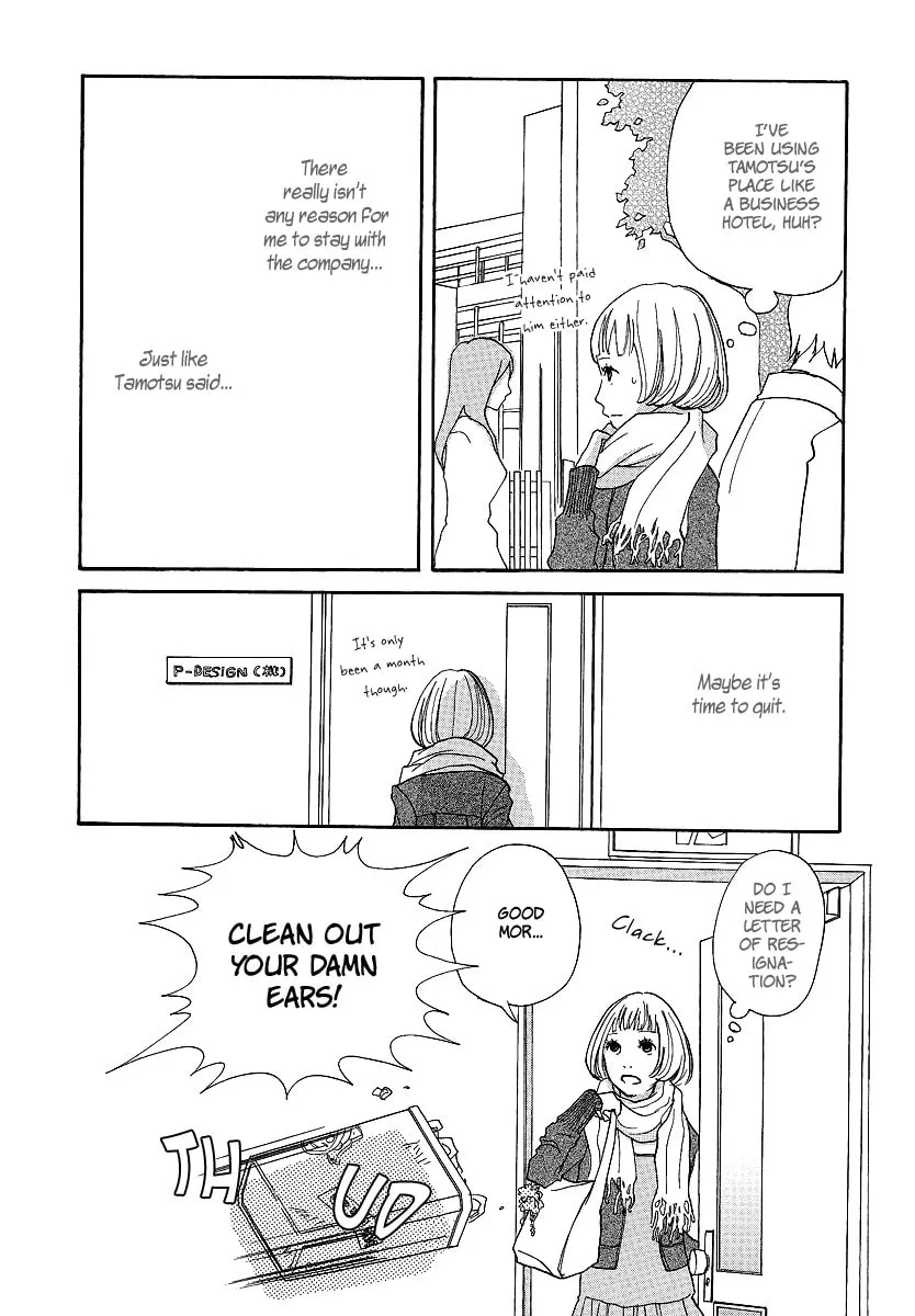 Read 3am Dangerous zone chapter 1 image 13 on Lezhin