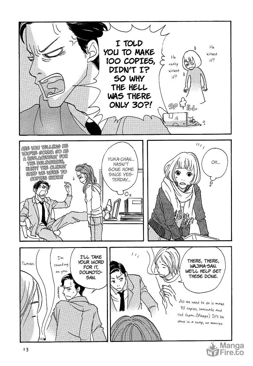 Read 3am Dangerous zone chapter 1 image 14 on Lezhin