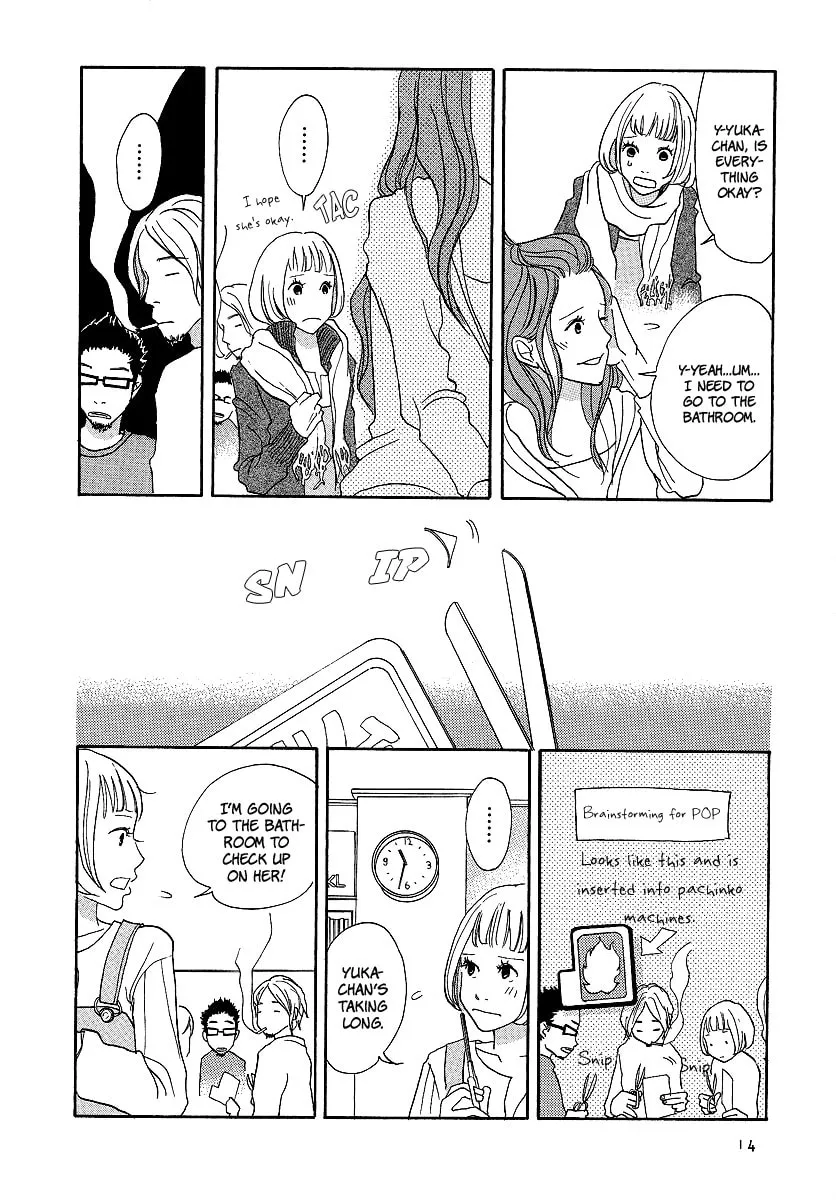 Read 3am Dangerous zone chapter 1 image 15 on Lezhin