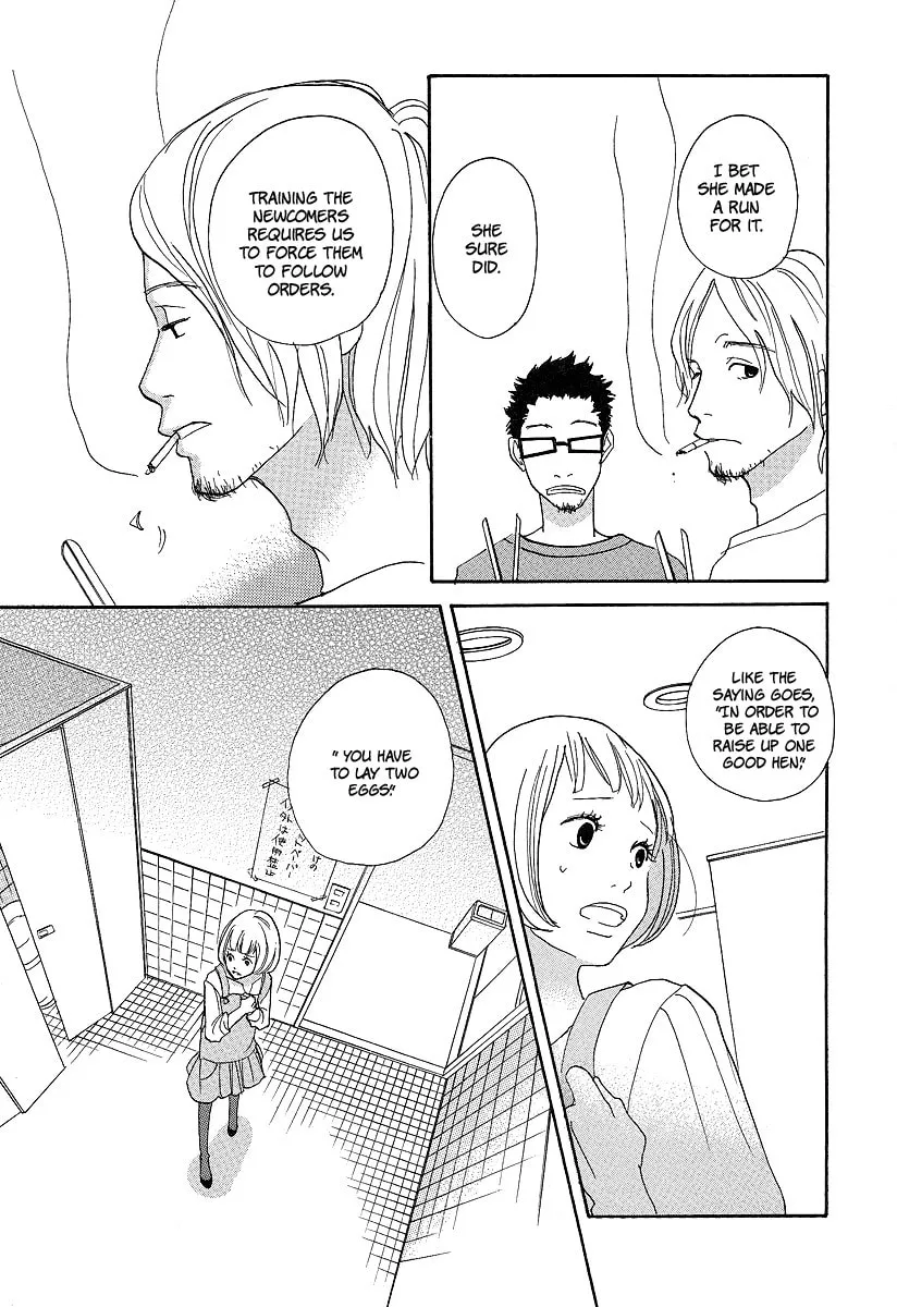 Read 3am Dangerous zone chapter 1 image 16 on Lezhin