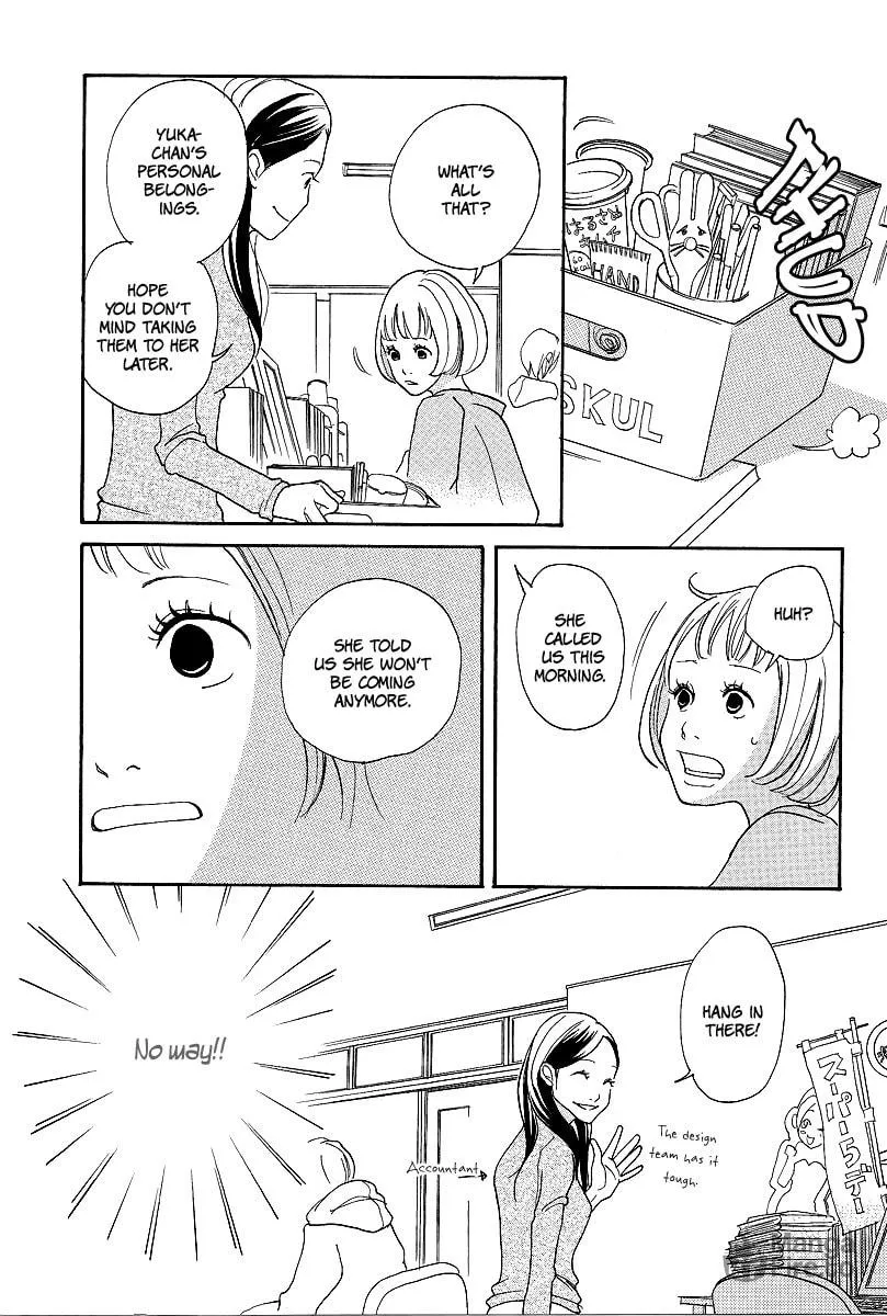 Read 3am Dangerous zone chapter 1 image 17 on Lezhin