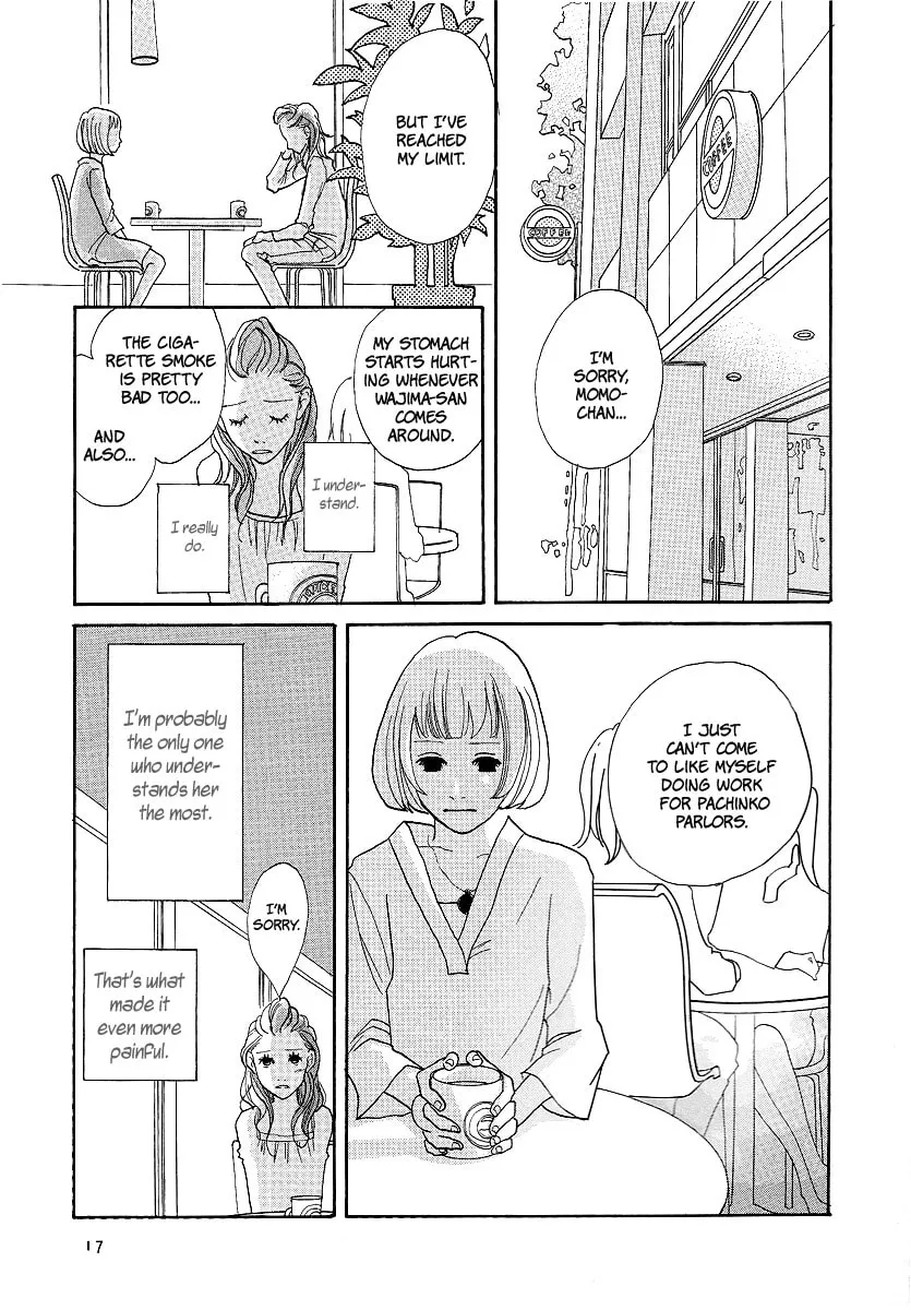 Read 3am Dangerous zone chapter 1 image 18 on Lezhin