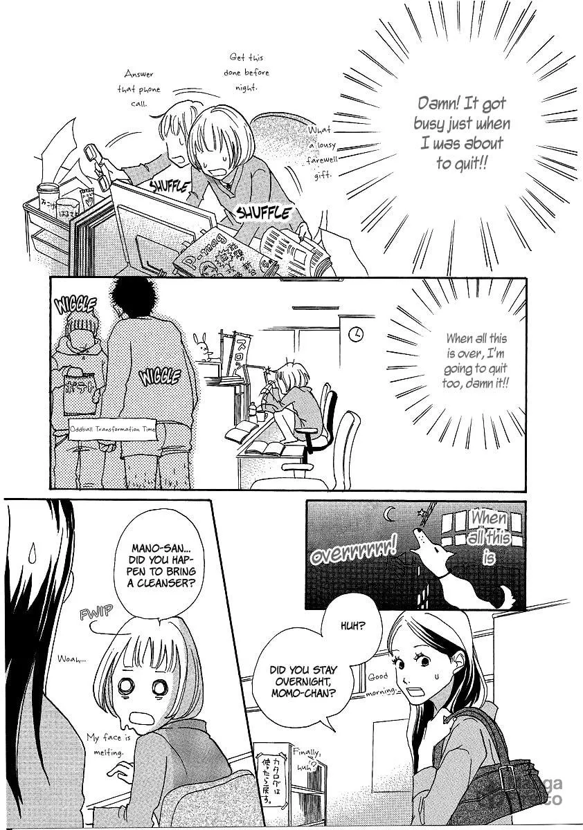 Read 3am Dangerous zone chapter 1 image 20 on Lezhin