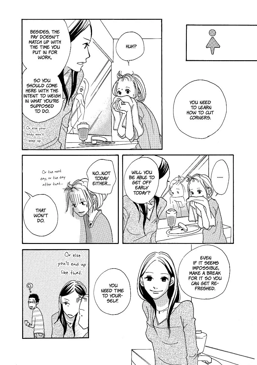 Read 3am Dangerous zone chapter 1 image 21 on Lezhin
