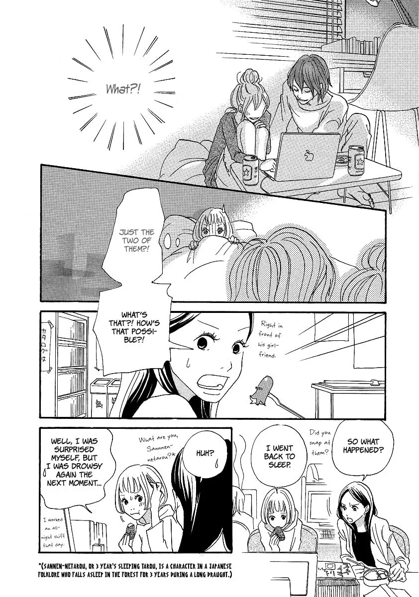 Read 3am Dangerous zone chapter 1 image 25 on Lezhin