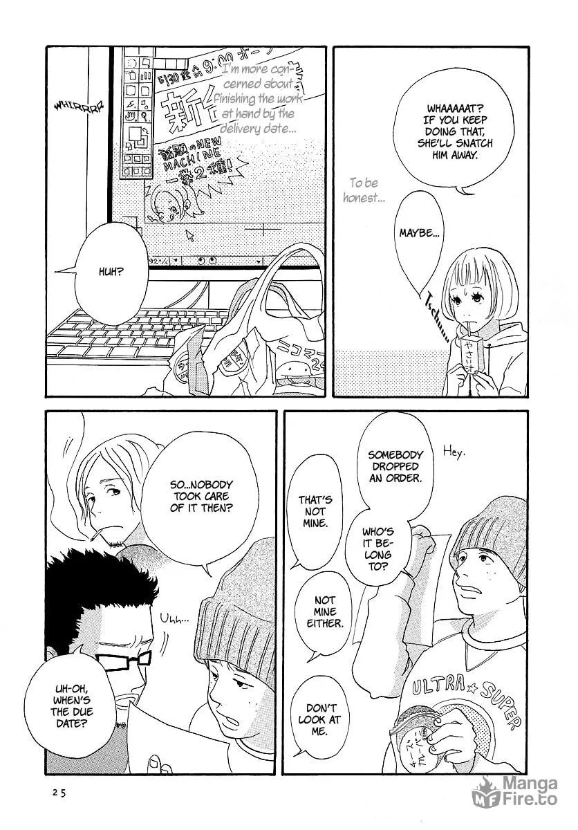 Read 3am Dangerous zone chapter 1 image 26 on Lezhin