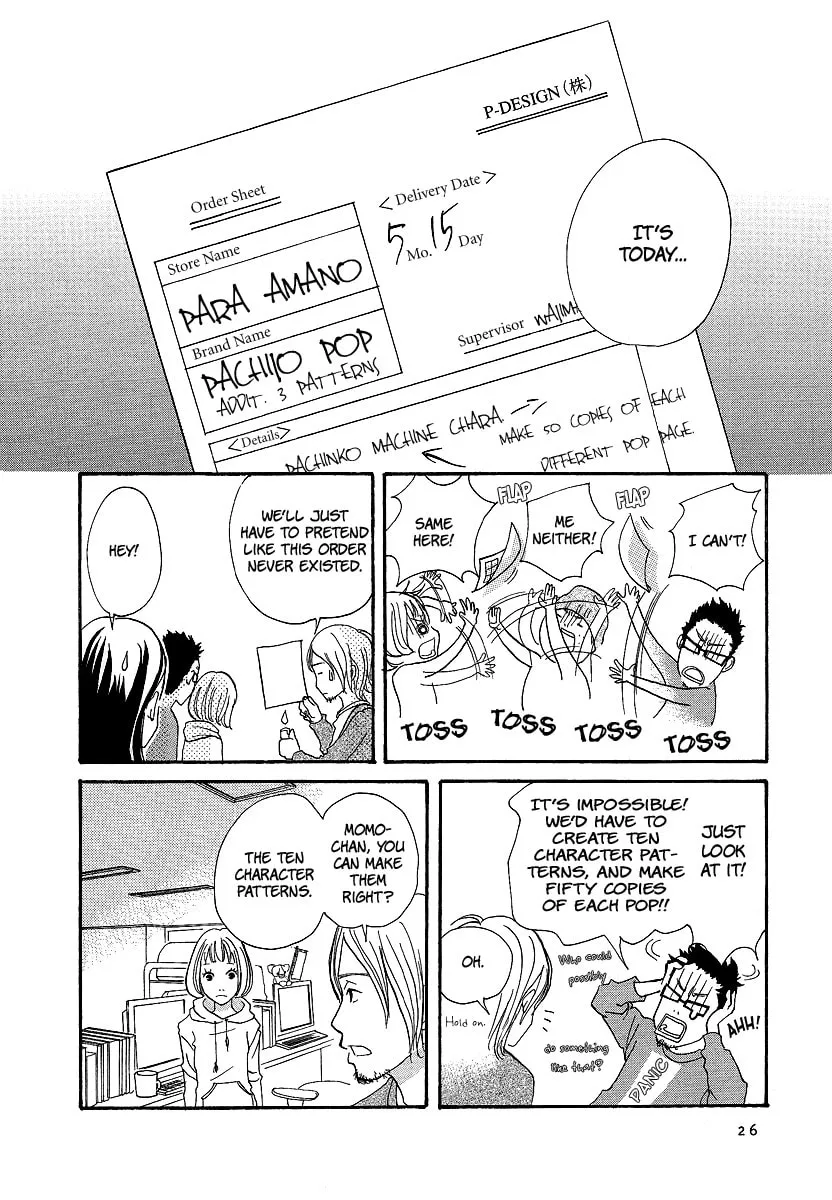 Read 3am Dangerous zone chapter 1 image 27 on Lezhin