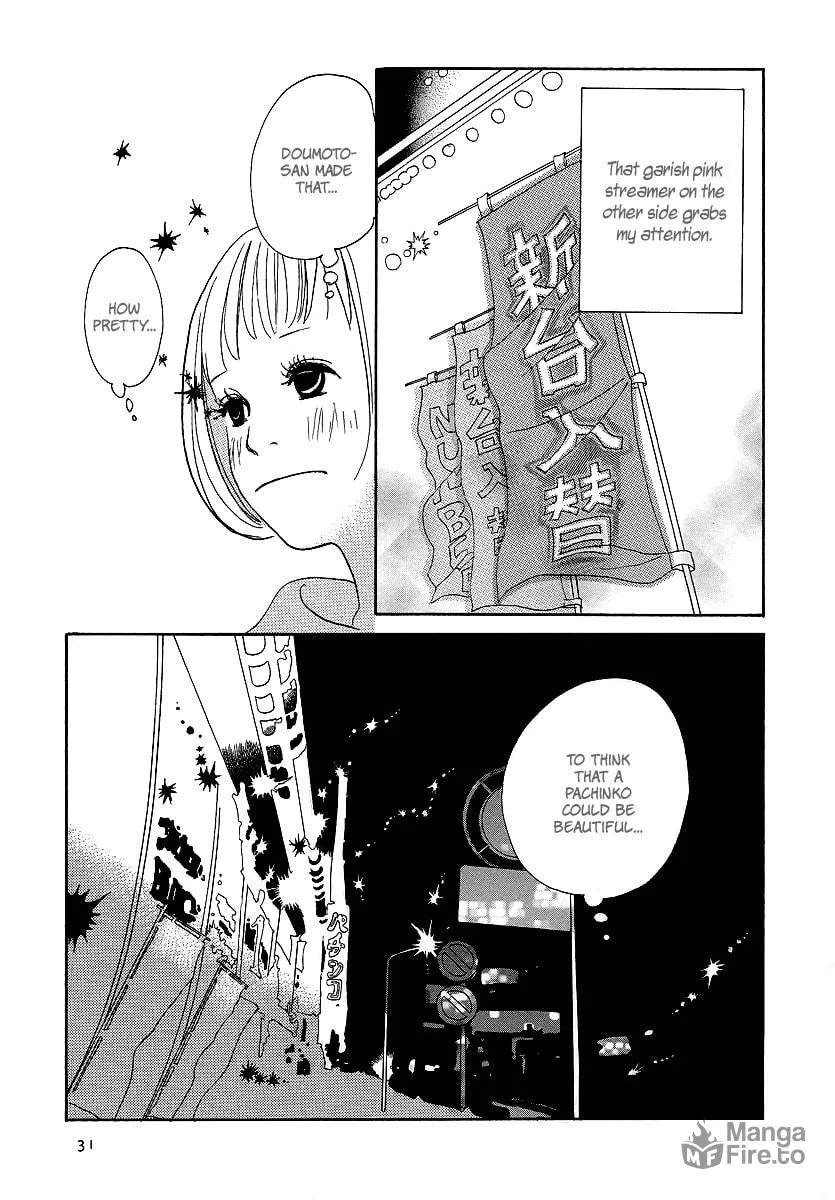 Read 3am Dangerous zone chapter 1 image 32 on Lezhin