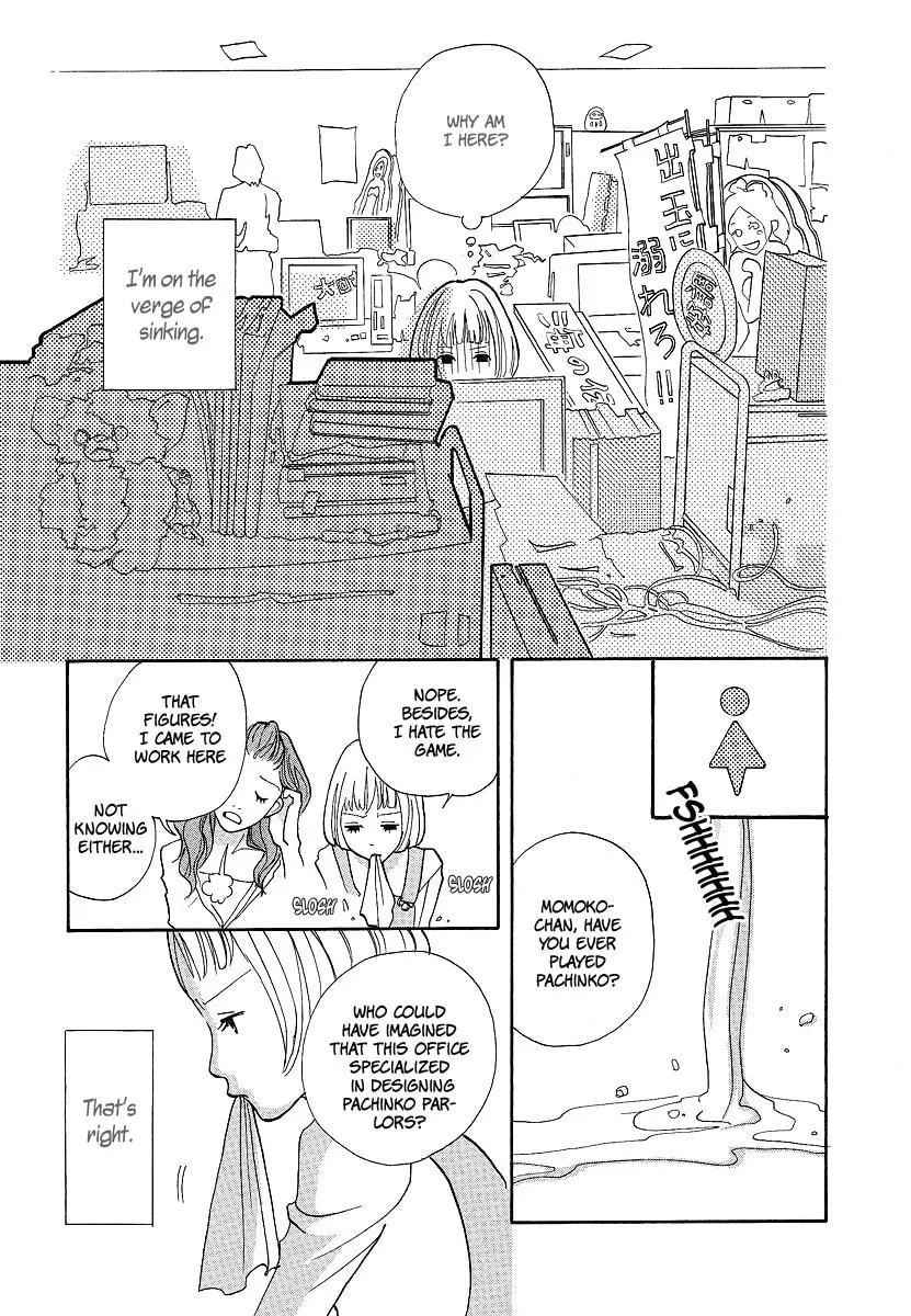 Read 3am Dangerous zone chapter 1 image 6 on Lezhin