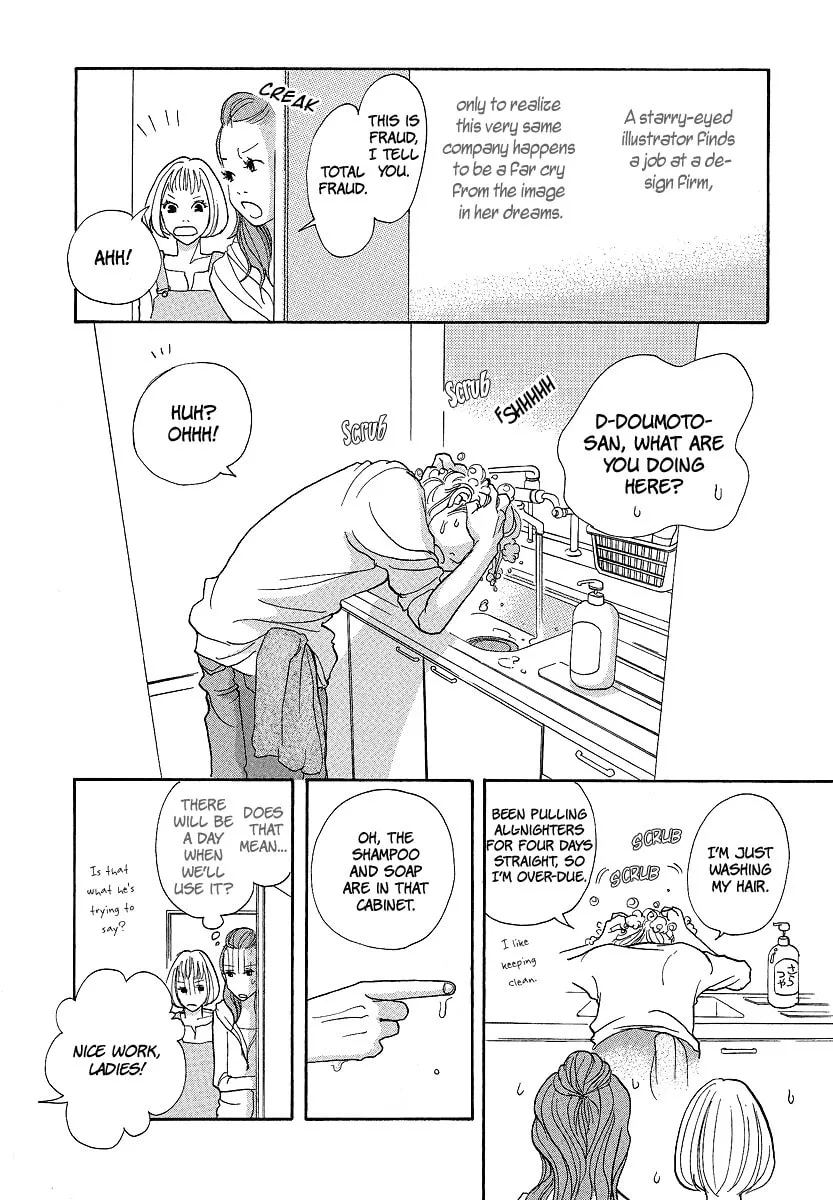 Read 3am Dangerous zone chapter 1 image 7 on Lezhin
