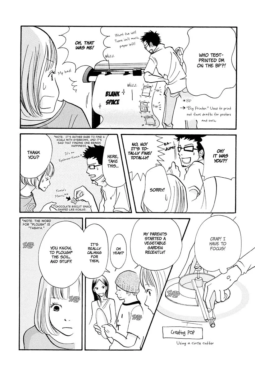 Read 3am Dangerous zone chapter 10 image 10 on Lezhin