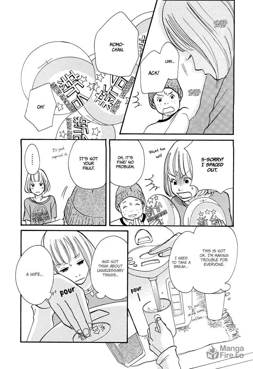 Read 3am Dangerous zone chapter 10 image 11 on Lezhin