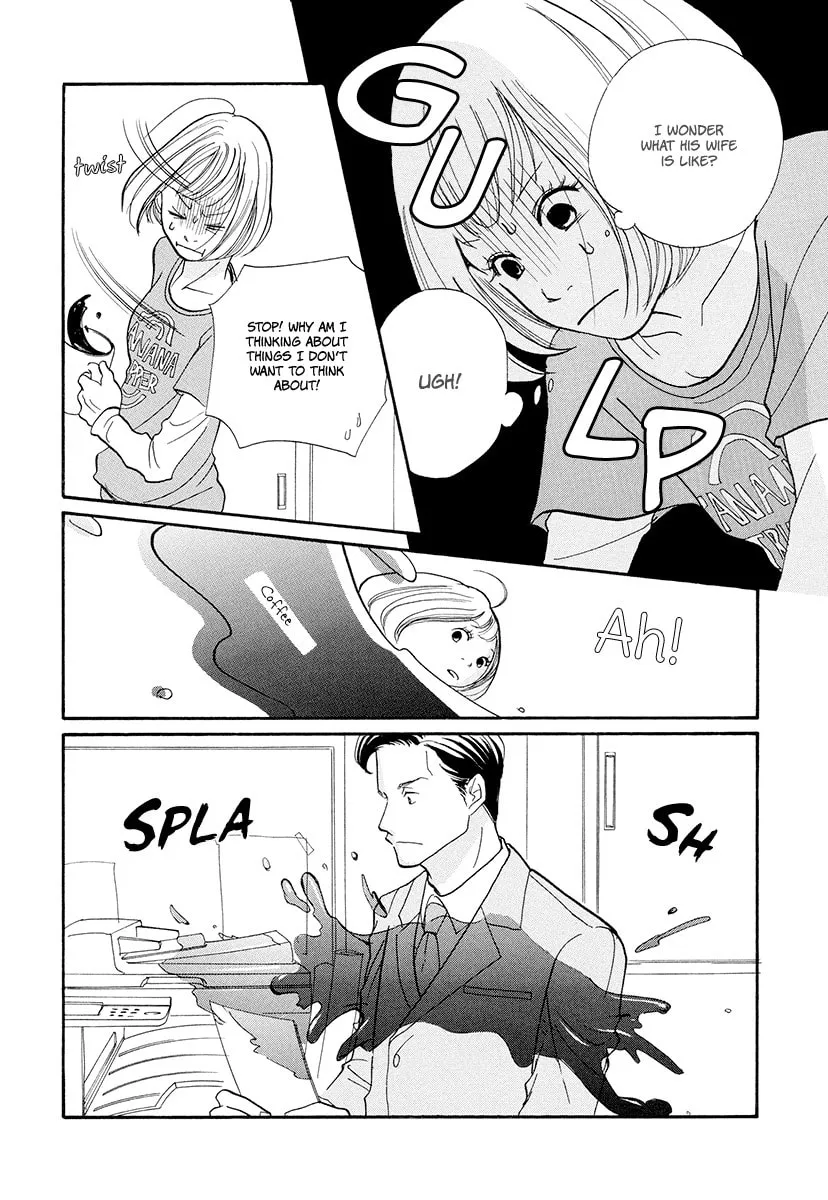 Read 3am Dangerous zone chapter 10 image 12 on Lezhin