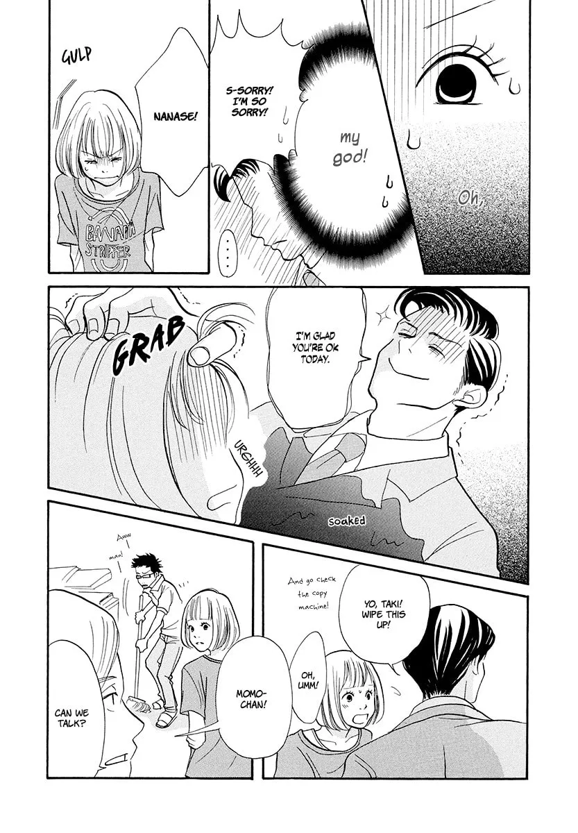 Read 3am Dangerous zone chapter 10 image 13 on Lezhin