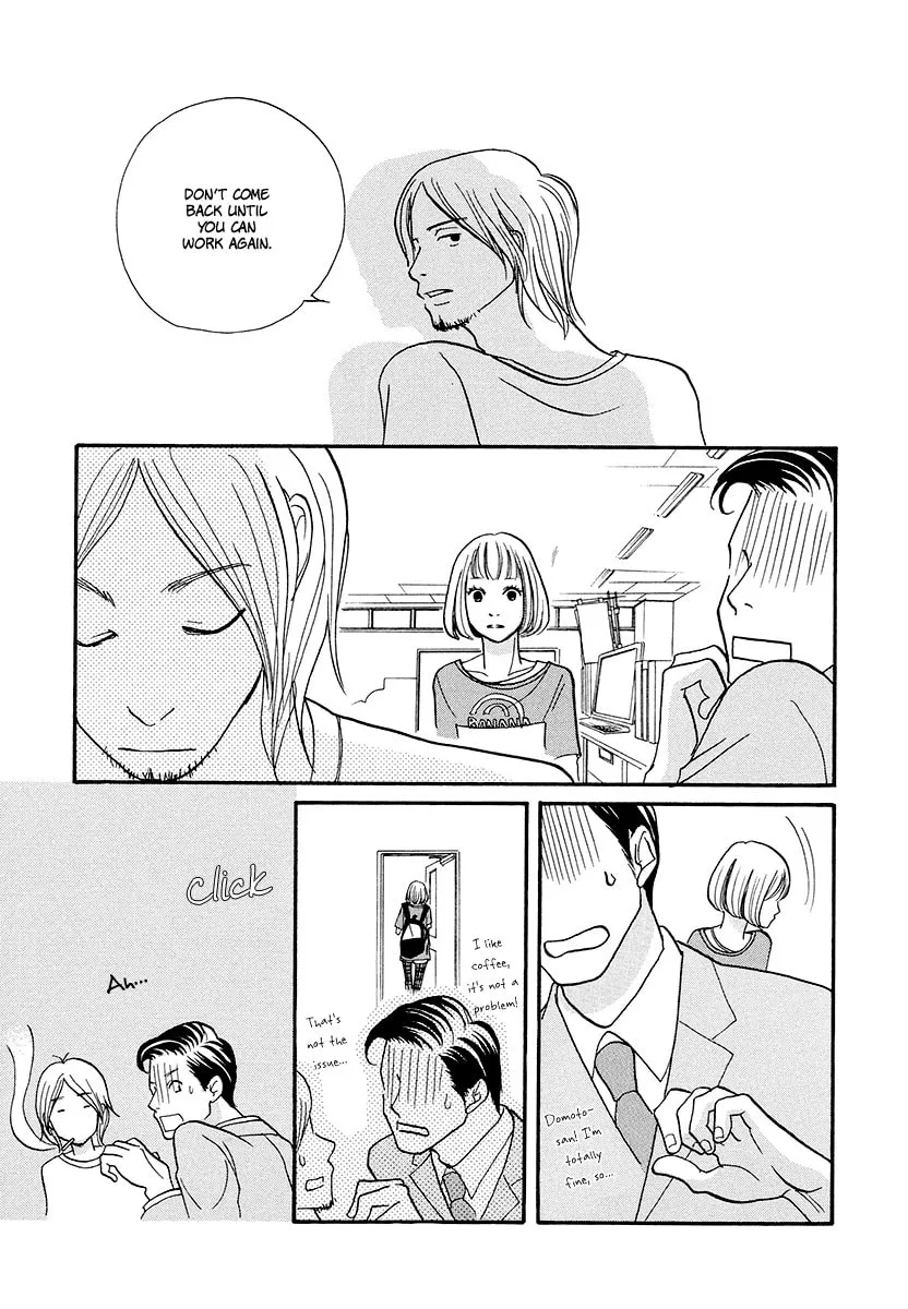 Read 3am Dangerous zone chapter 10 image 15 on Lezhin