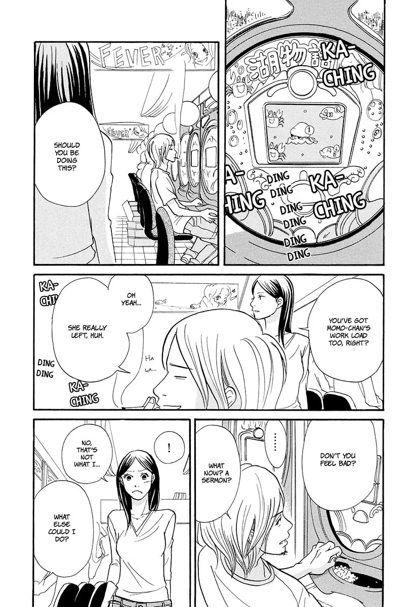 Read 3am Dangerous zone chapter 10 image 16 on Lezhin
