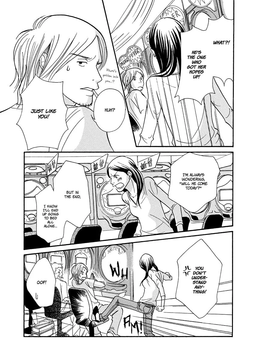 Read 3am Dangerous zone chapter 10 image 18 on Lezhin