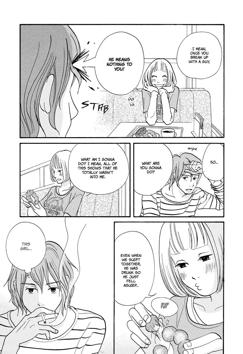 Read 3am Dangerous zone chapter 10 image 27 on Lezhin