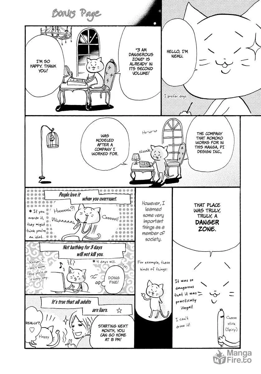 Read 3am Dangerous zone chapter 10 image 34 on Lezhin