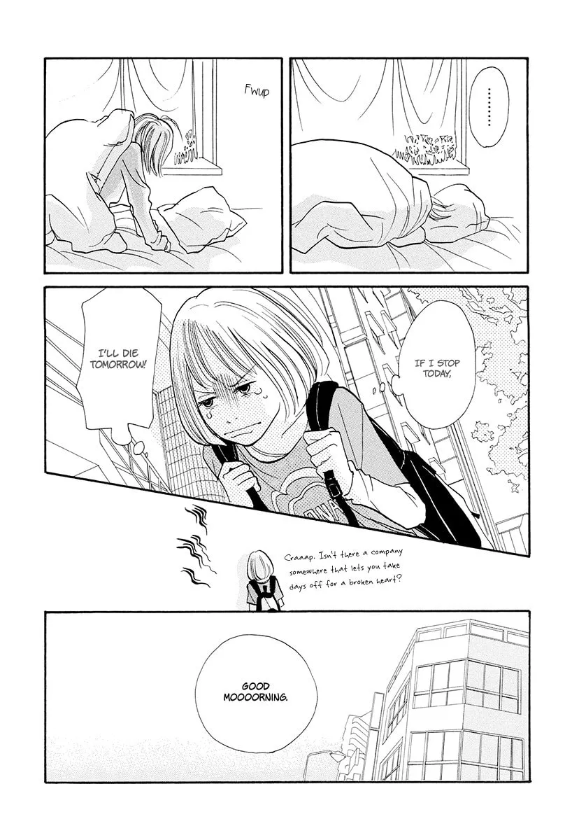 Read 3am Dangerous zone chapter 10 image 7 on Lezhin