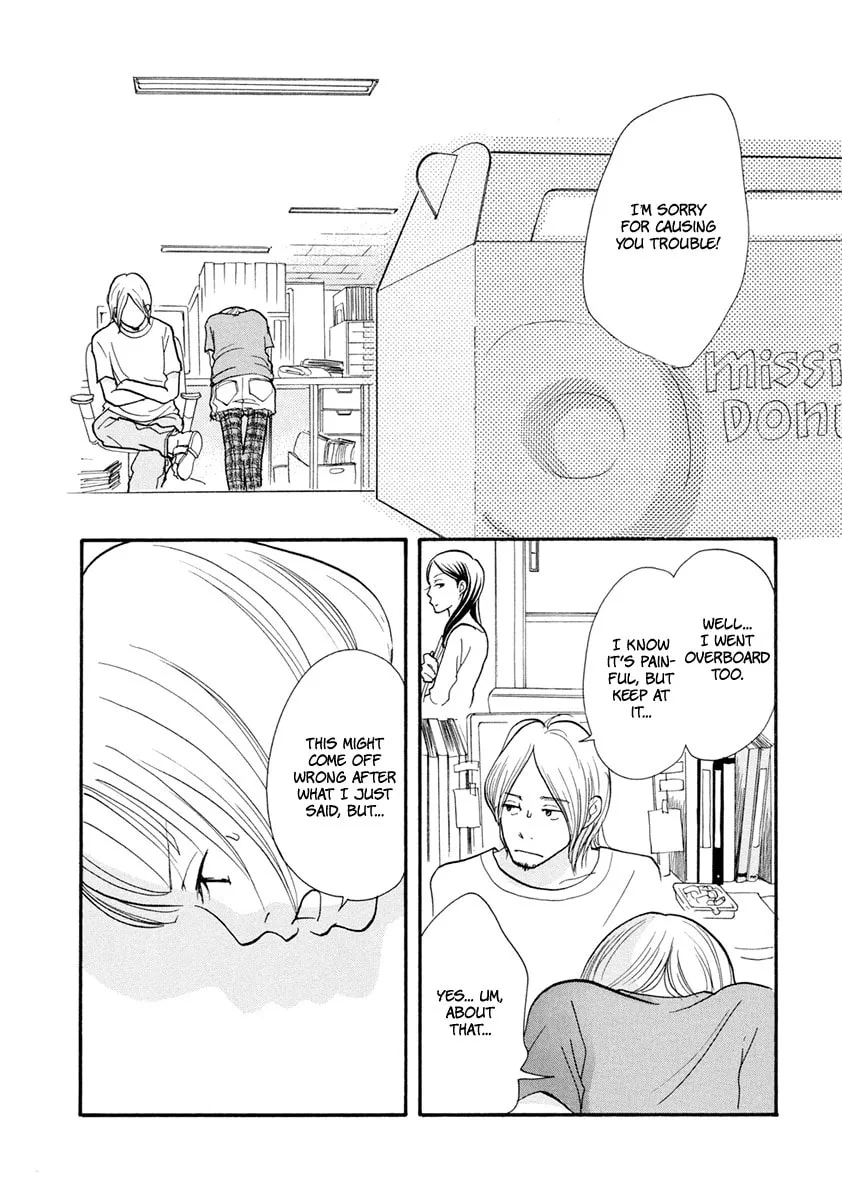 Read 3am Dangerous zone chapter 11 image 10 on Lezhin