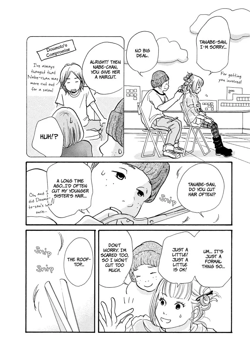 Read 3am Dangerous zone chapter 11 image 12 on Lezhin