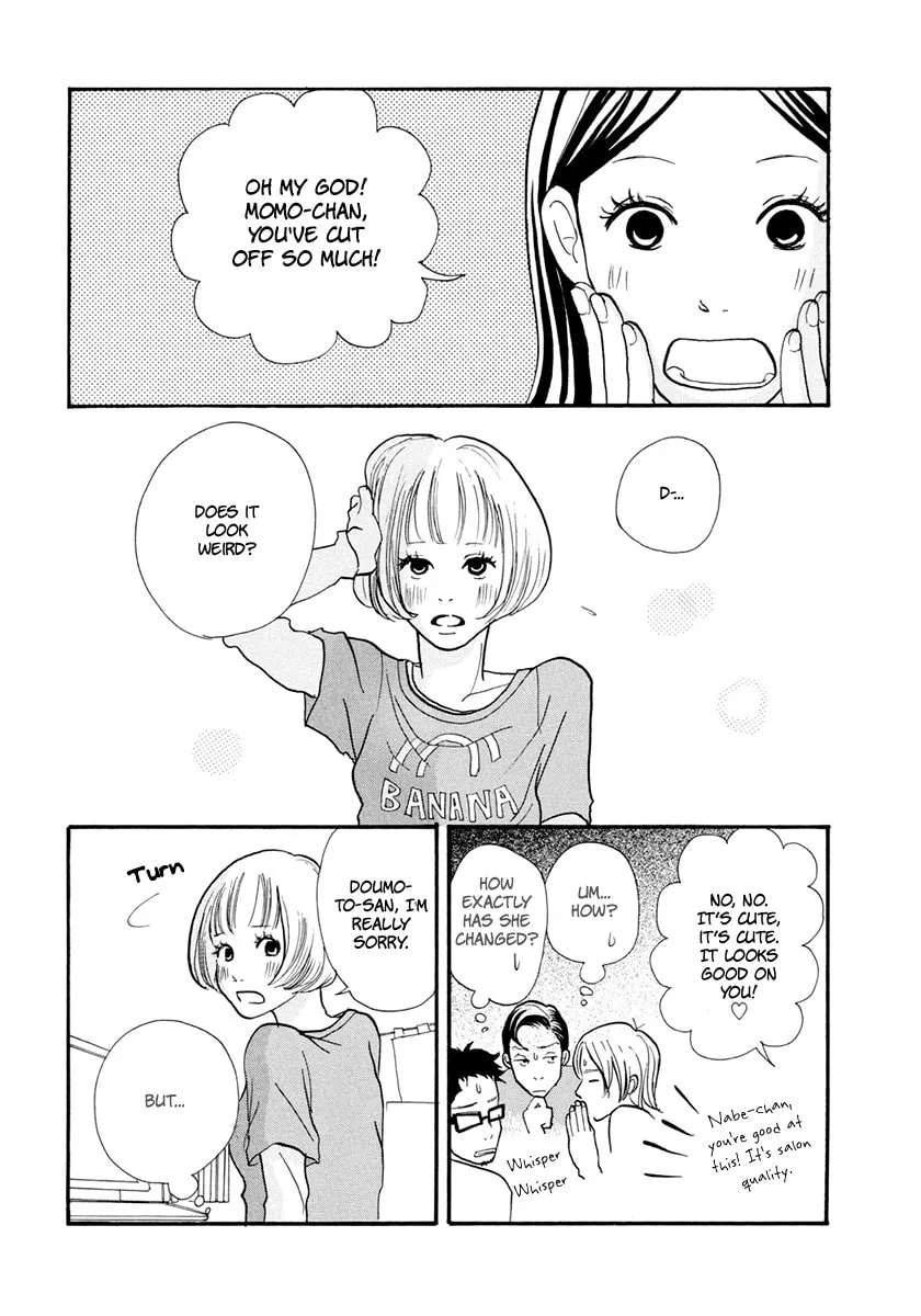 Read 3am Dangerous zone chapter 11 image 15 on Lezhin