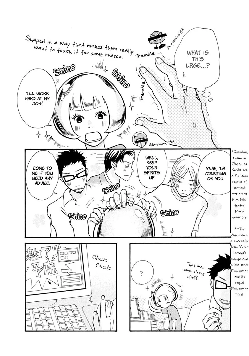 Read 3am Dangerous zone chapter 11 image 16 on Lezhin