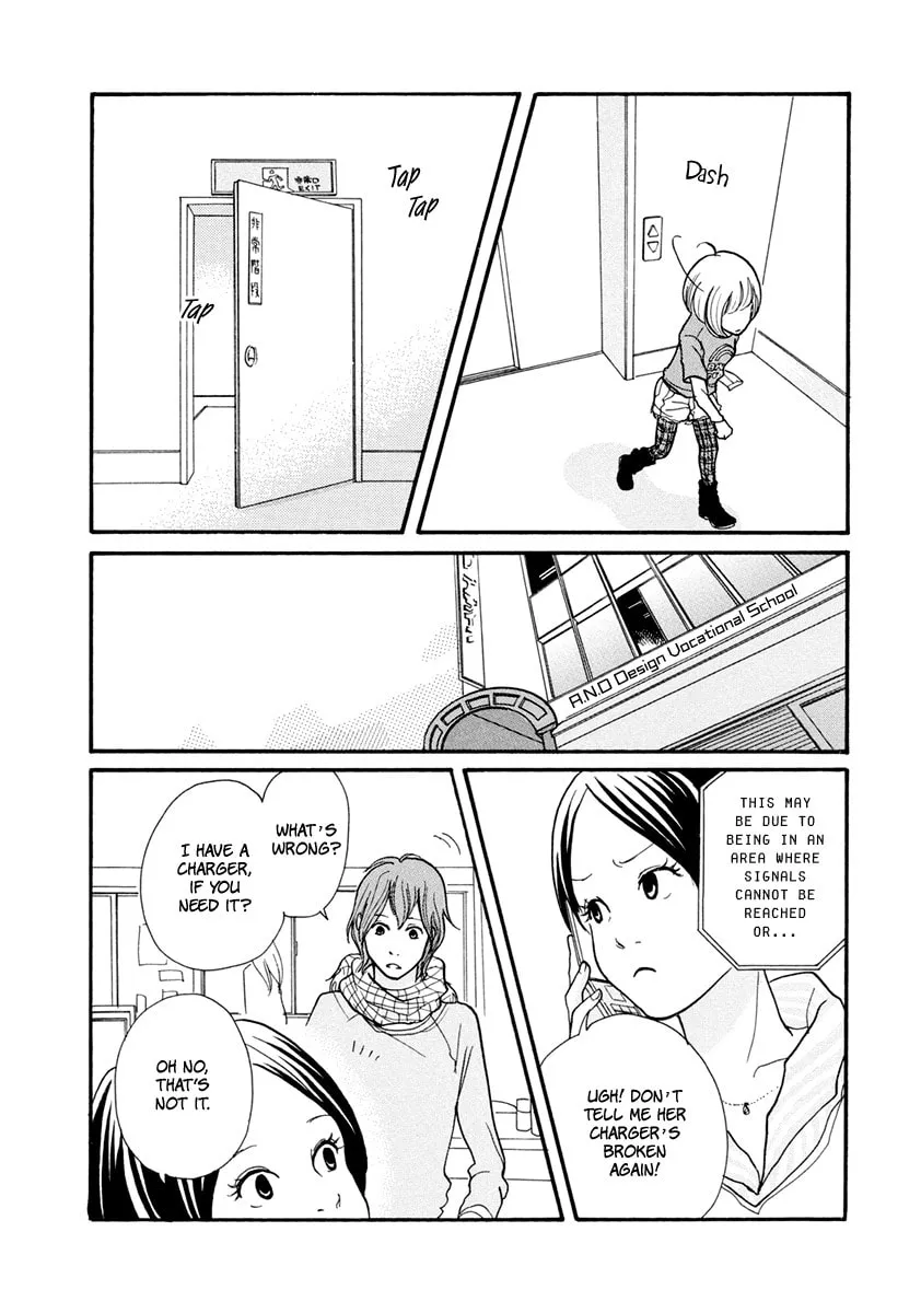 Read 3am Dangerous zone chapter 11 image 18 on Lezhin