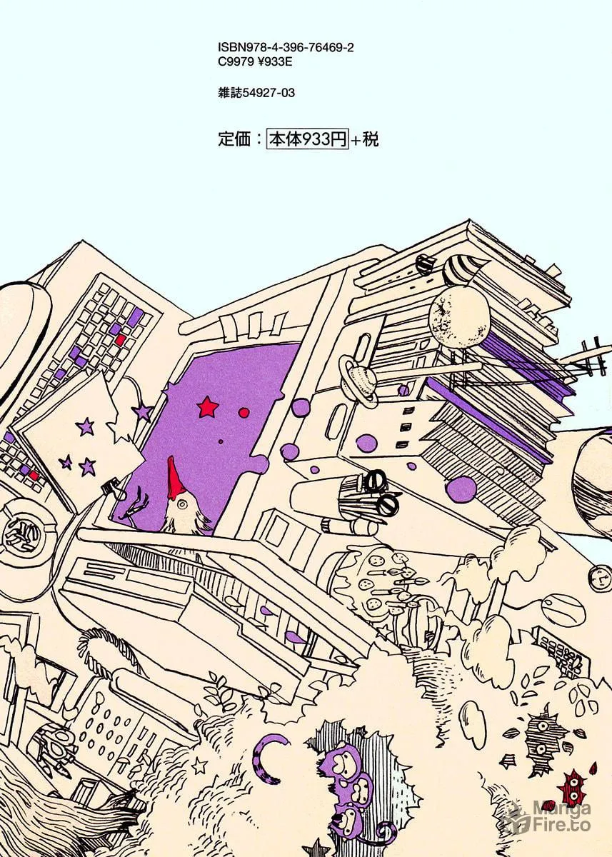 Read 3am Dangerous zone chapter 11 image 2 on Lezhin
