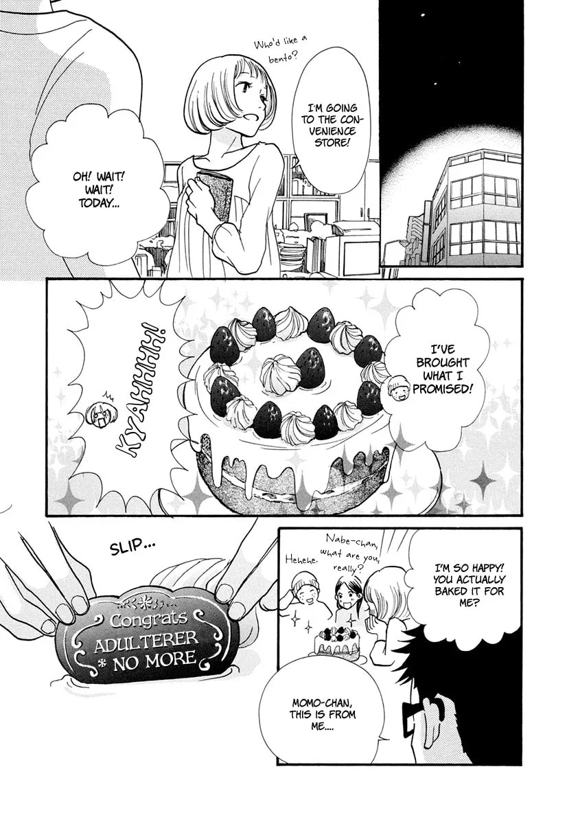 Read 3am Dangerous zone chapter 11 image 31 on Lezhin