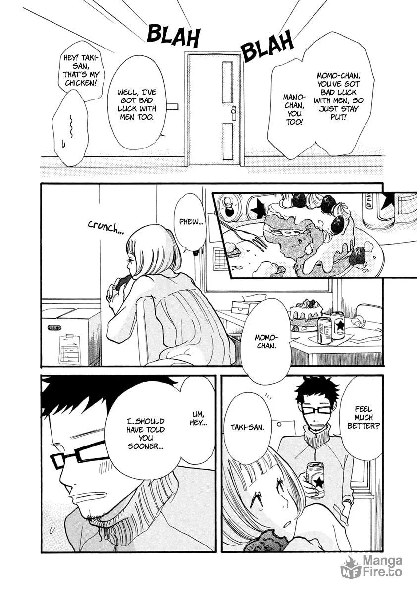 Read 3am Dangerous zone chapter 11 image 34 on Lezhin