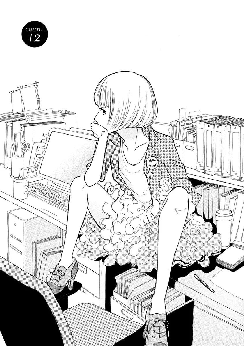 Read 3am Dangerous zone chapter 12 image 1 on Lezhin