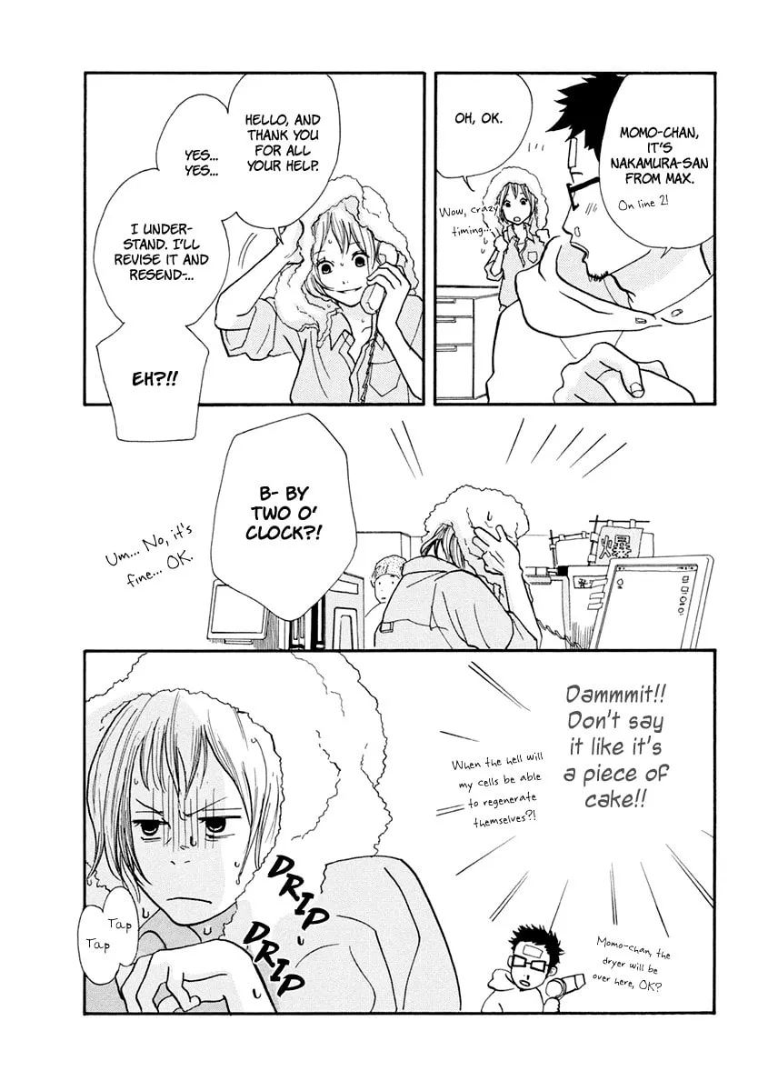 Read 3am Dangerous zone chapter 12 image 10 on Lezhin