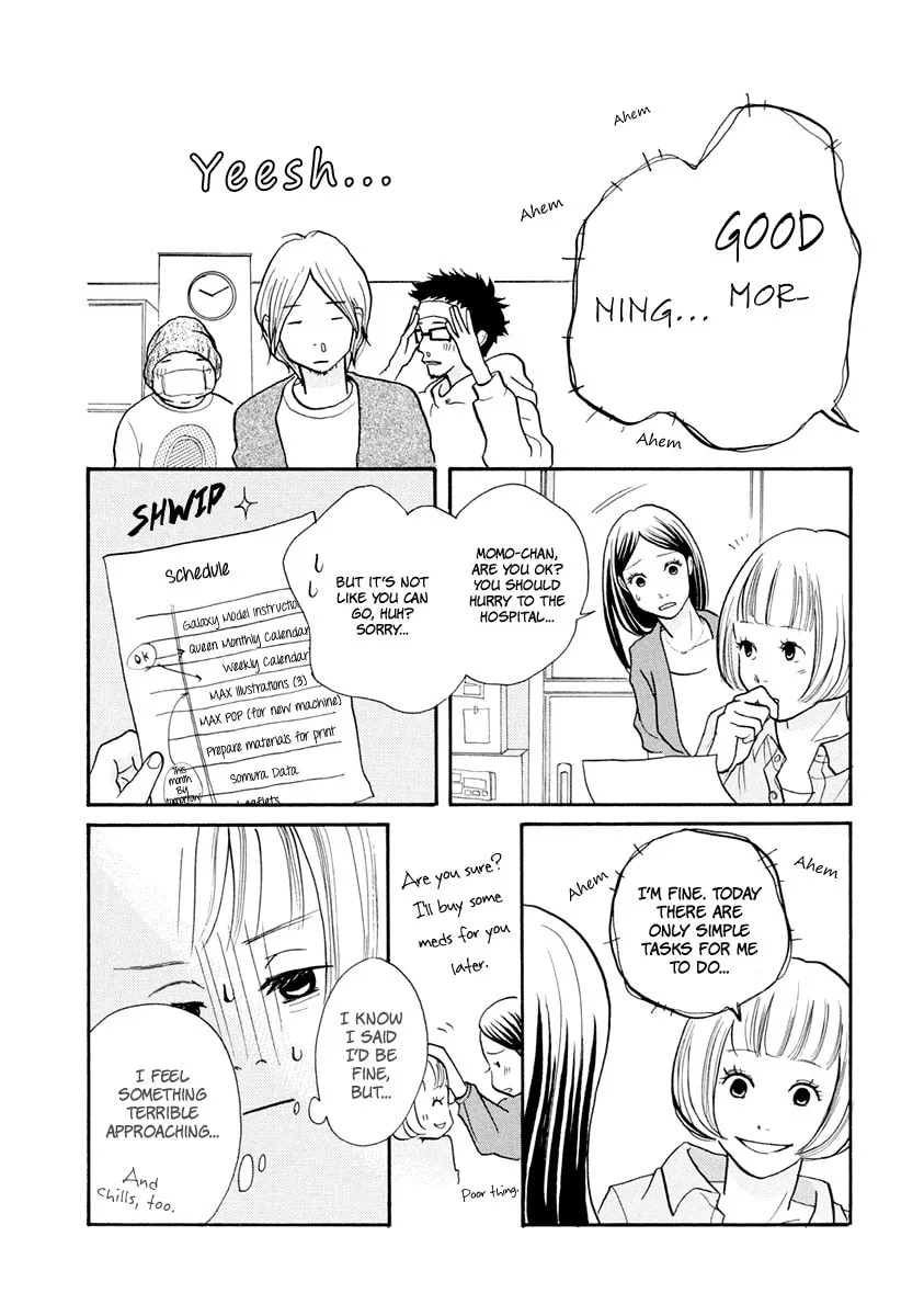 Read 3am Dangerous zone chapter 12 image 12 on Lezhin