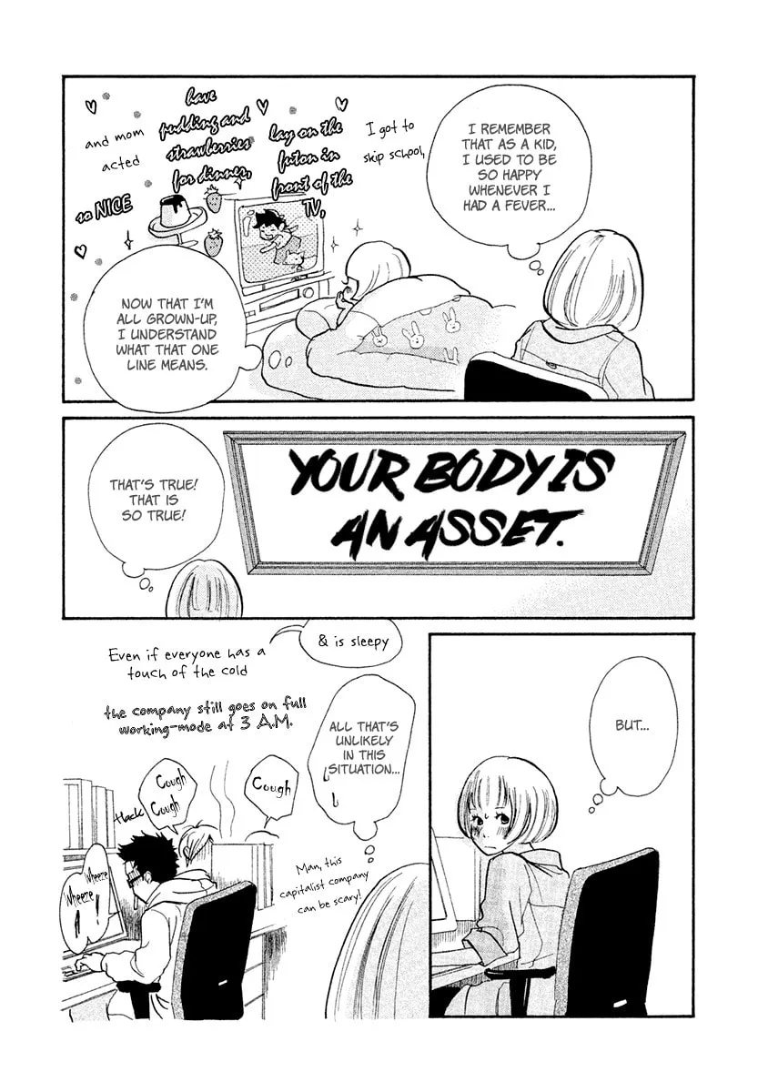 Read 3am Dangerous zone chapter 12 image 13 on Lezhin