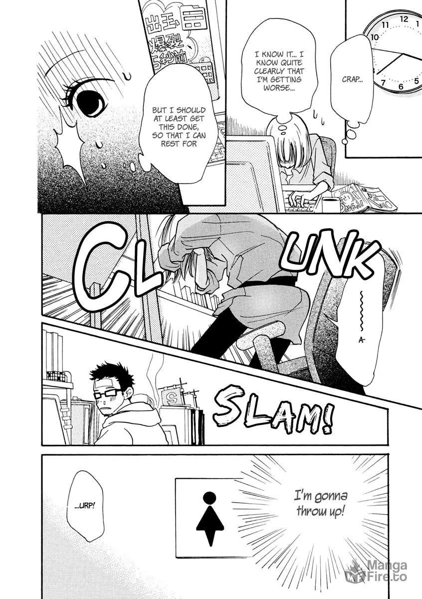 Read 3am Dangerous zone chapter 12 image 14 on Lezhin