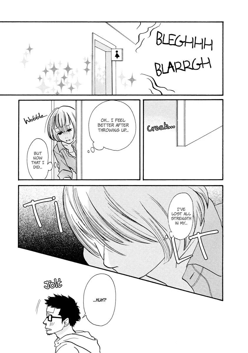 Read 3am Dangerous zone chapter 12 image 15 on Lezhin