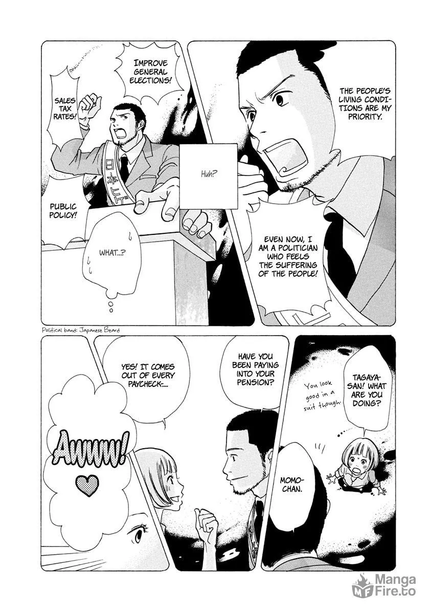 Read 3am Dangerous zone chapter 12 image 20 on Lezhin