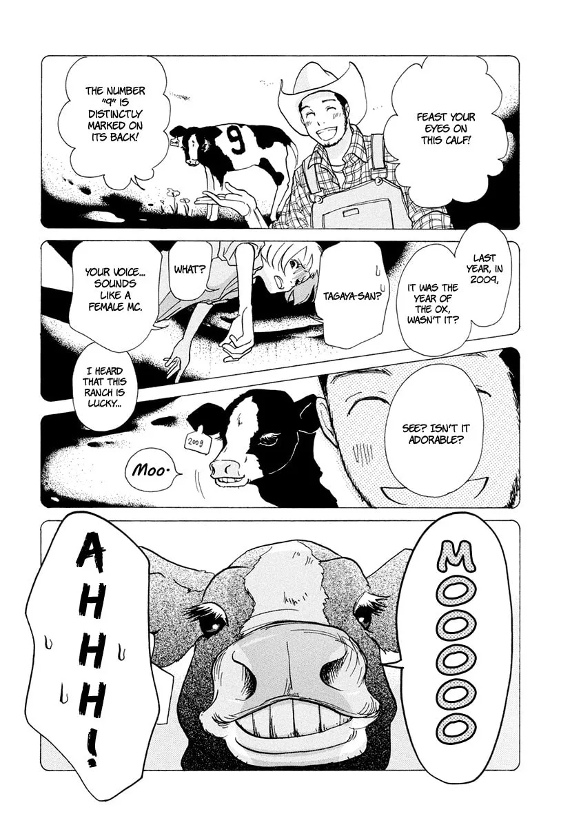 Read 3am Dangerous zone chapter 12 image 21 on Lezhin