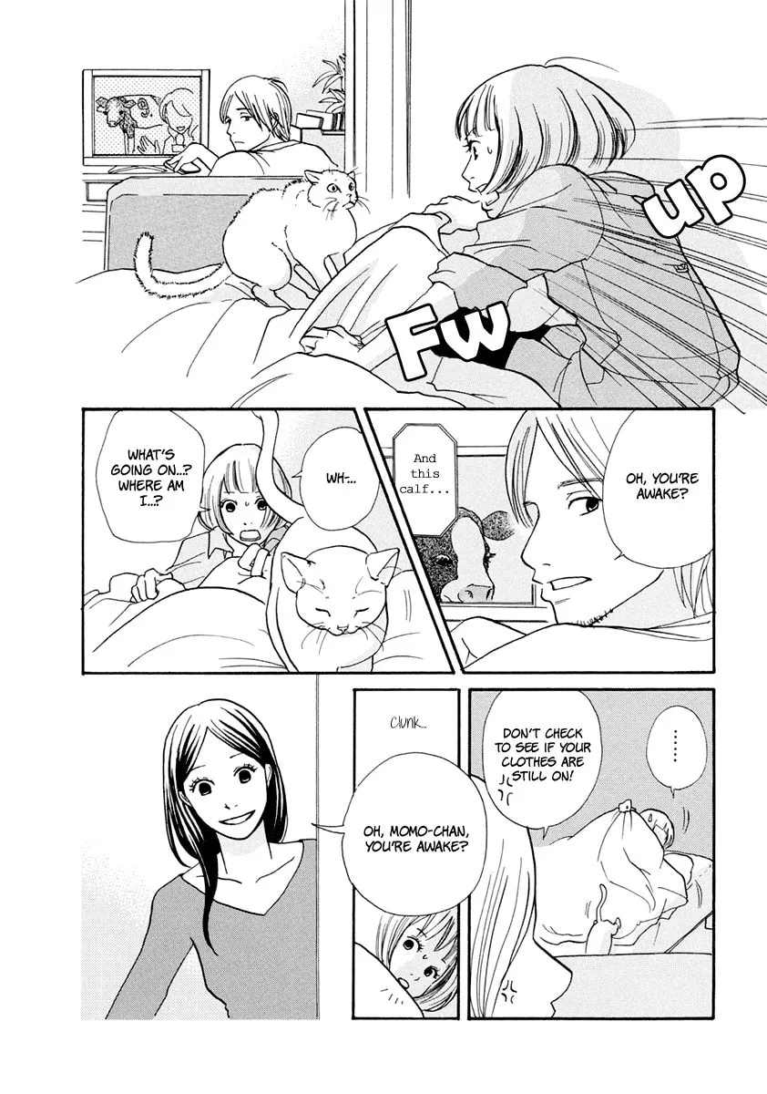 Read 3am Dangerous zone chapter 12 image 22 on Lezhin