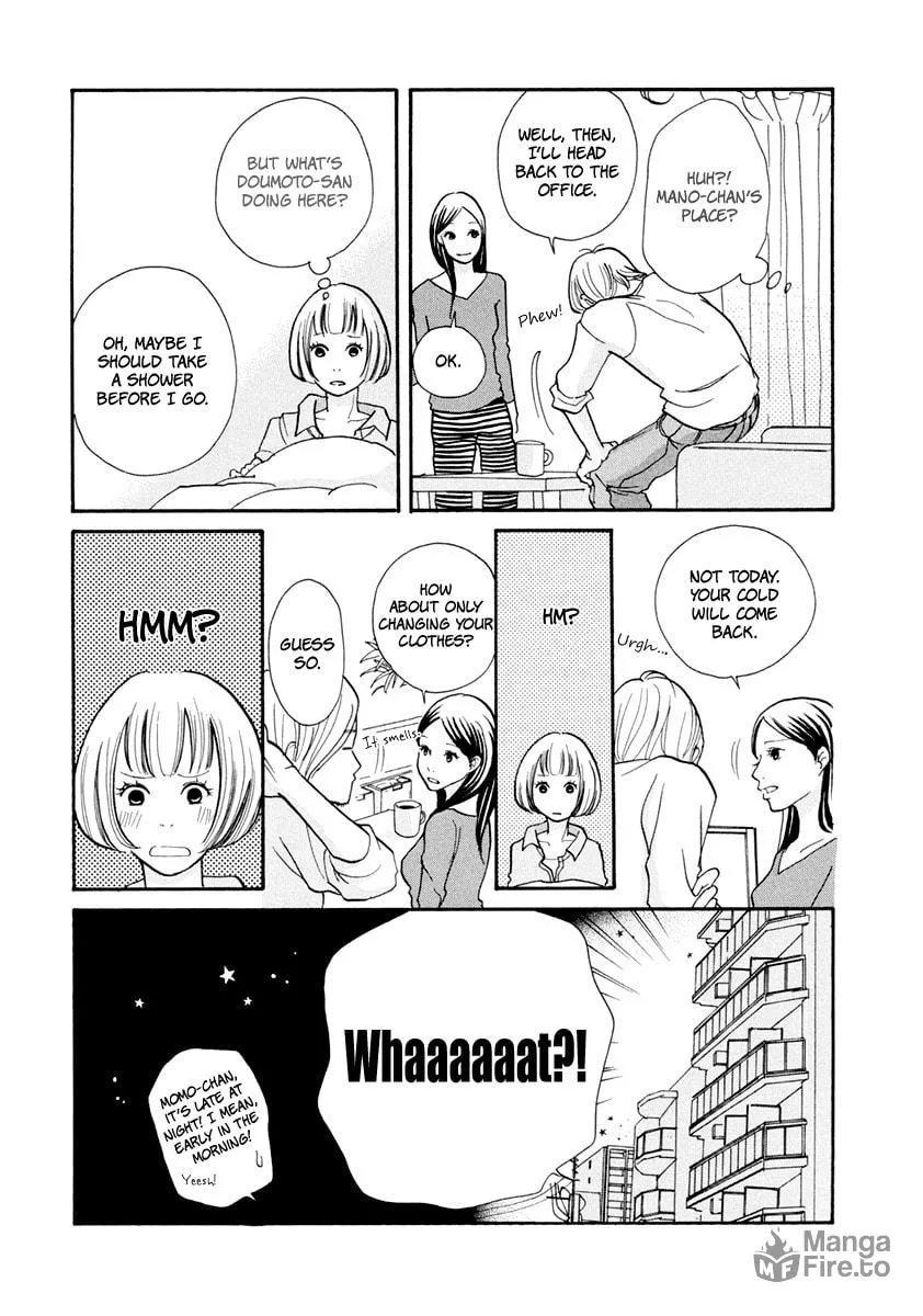 Read 3am Dangerous zone chapter 12 image 23 on Lezhin