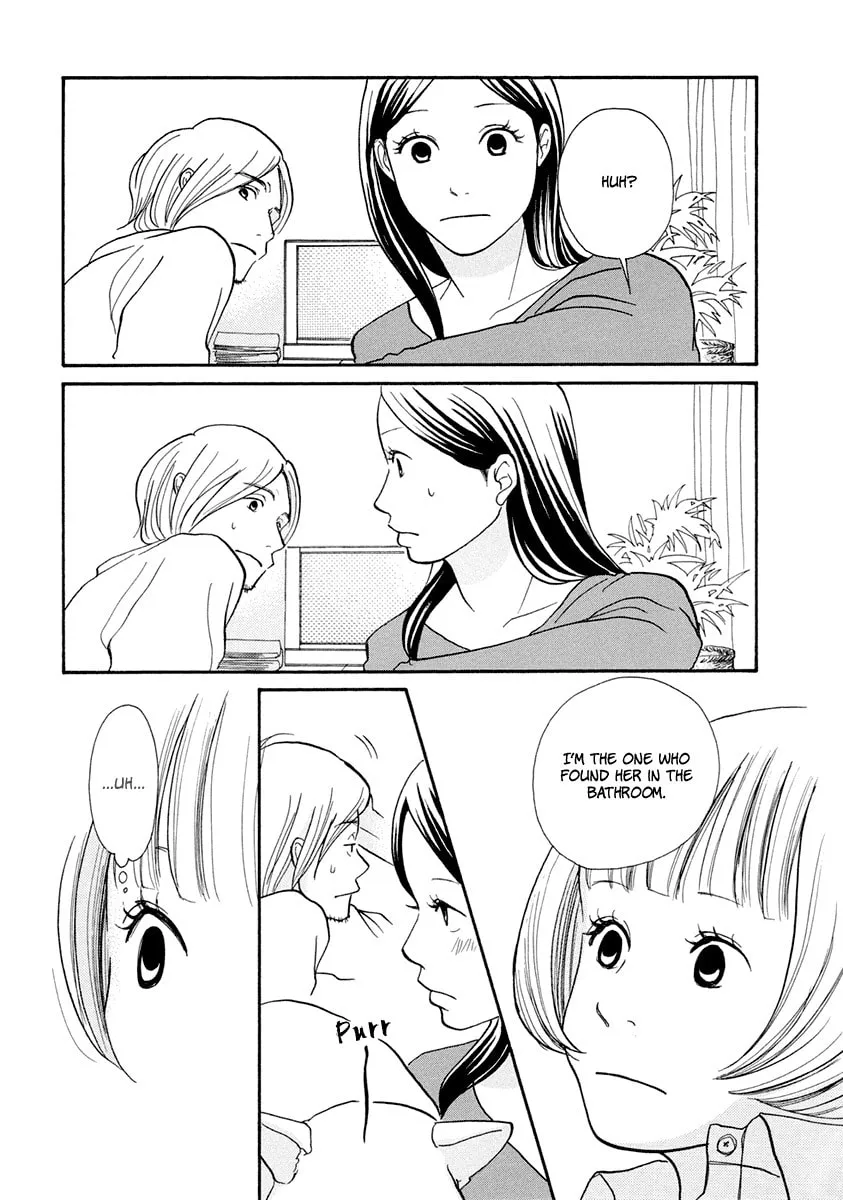Read 3am Dangerous zone chapter 12 image 25 on Lezhin