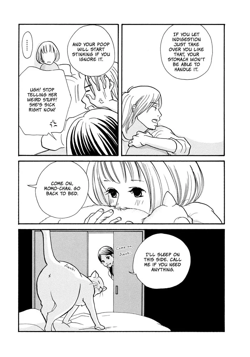 Read 3am Dangerous zone chapter 12 image 27 on Lezhin