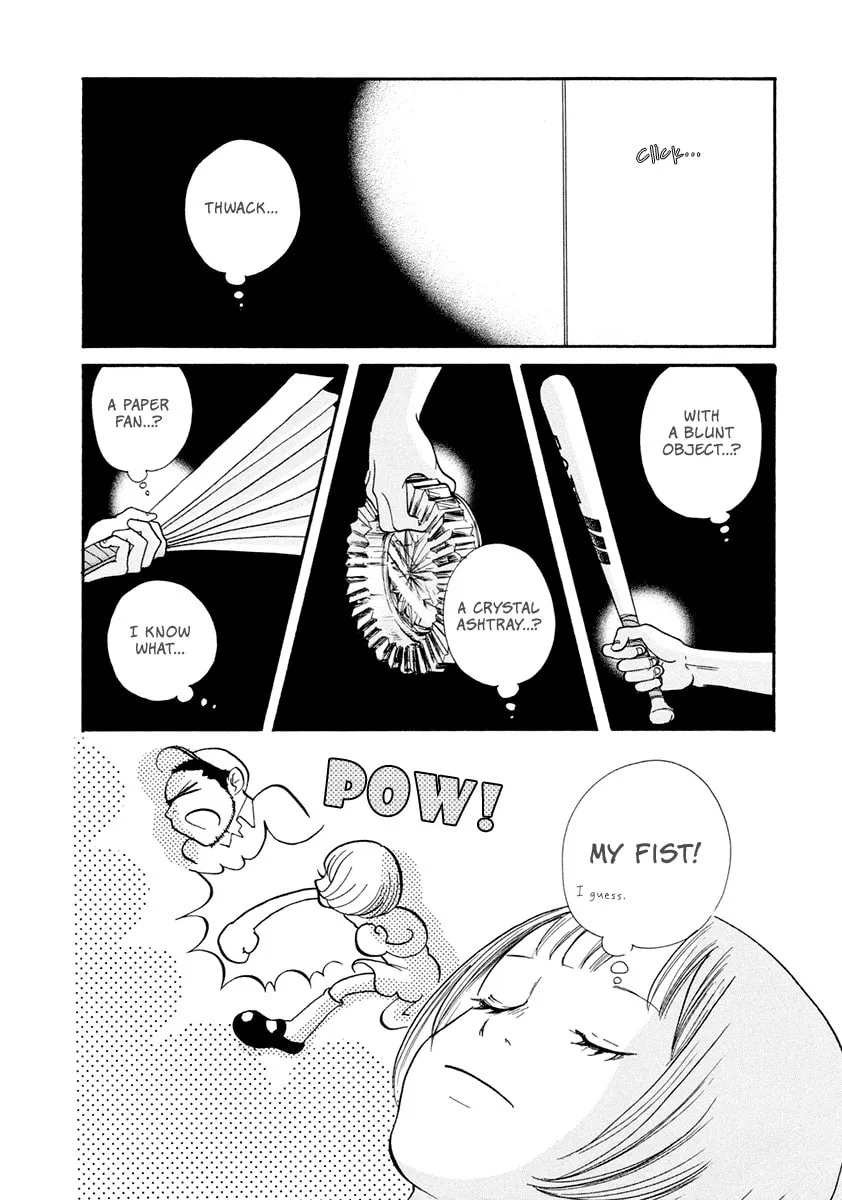 Read 3am Dangerous zone chapter 12 image 28 on Lezhin