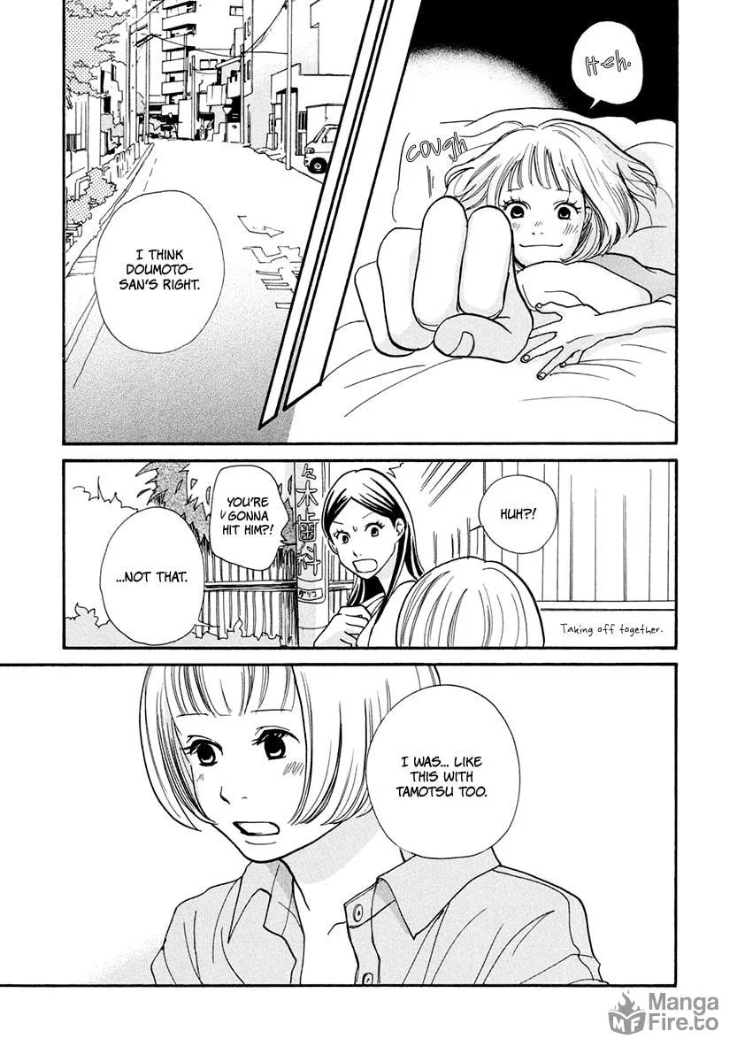 Read 3am Dangerous zone chapter 12 image 29 on Lezhin