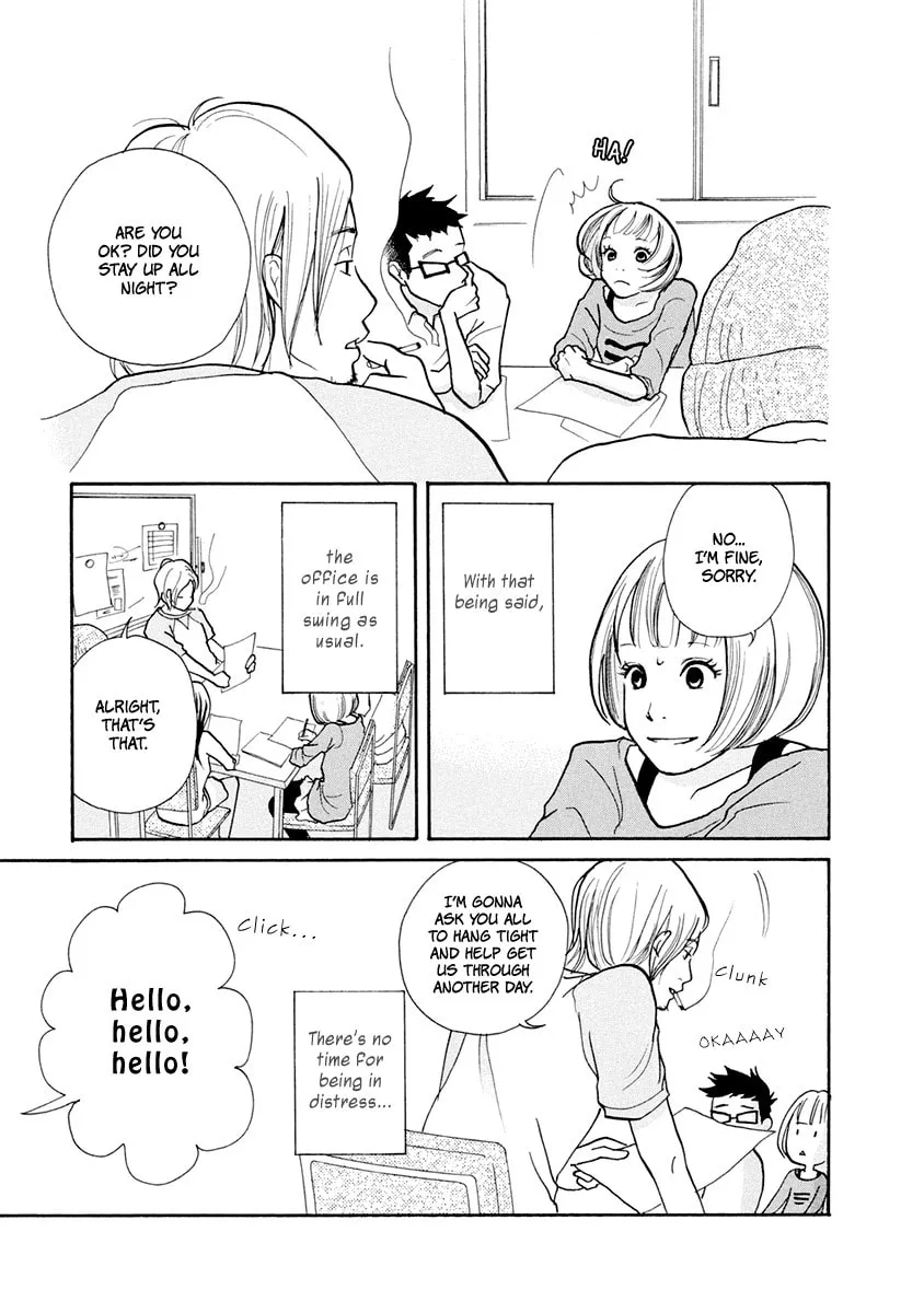 Read 3am Dangerous zone chapter 12 image 3 on Lezhin