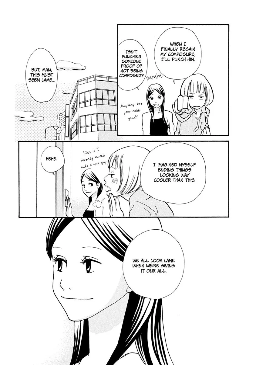 Read 3am Dangerous zone chapter 12 image 31 on Lezhin
